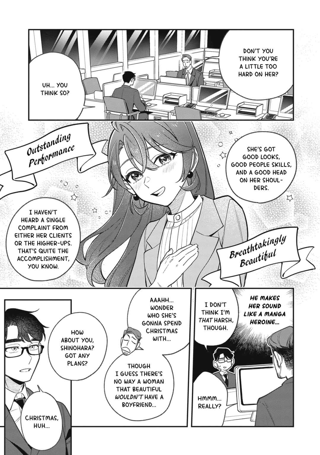 Shinohara-kun's Home Cooking! Chapter 2 - Page 6