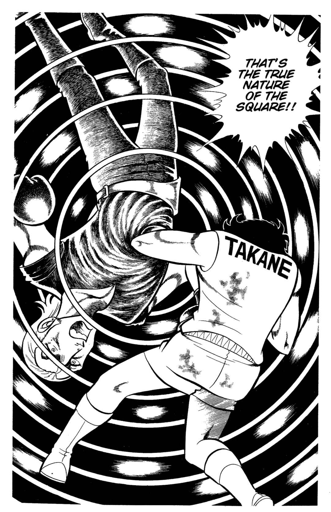 Ring ni Kakero Chapter 66 - Page 14