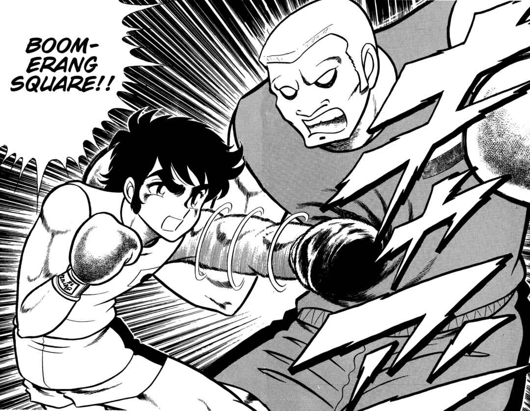 Ring ni Kakero Chapter 66 - Page 16