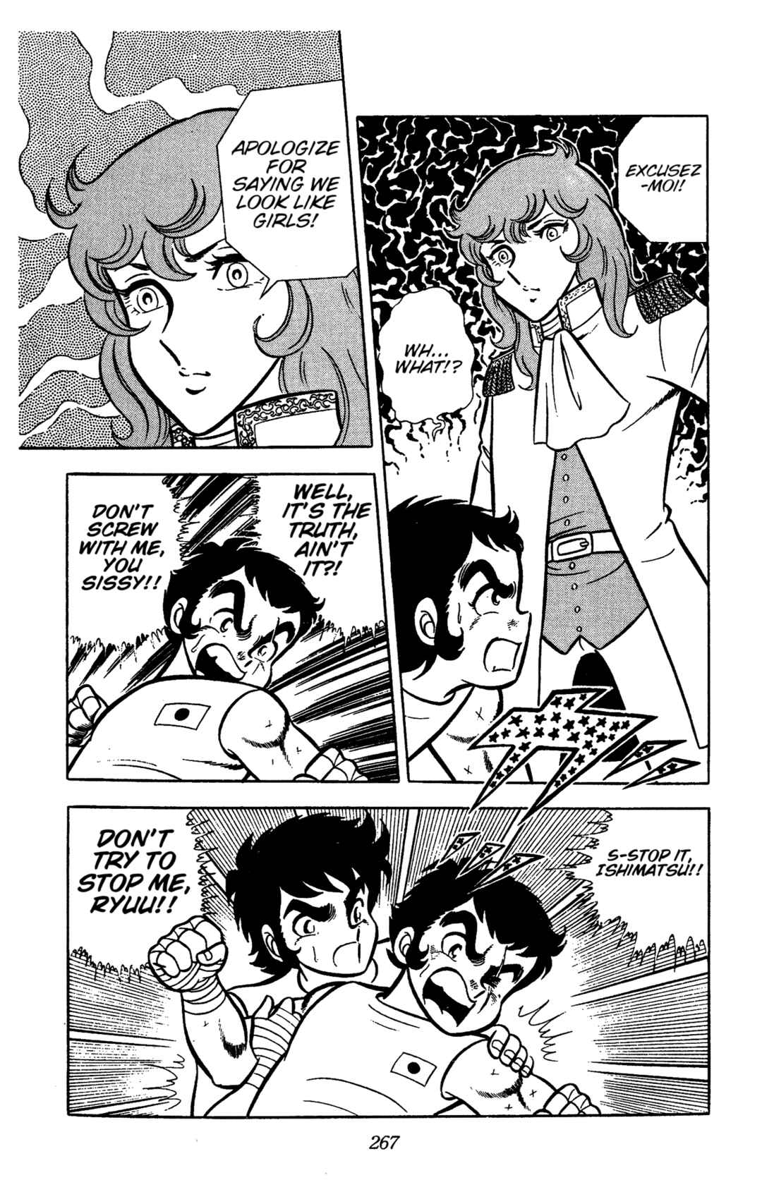 Ring ni Kakero Chapter 66 - Page 25