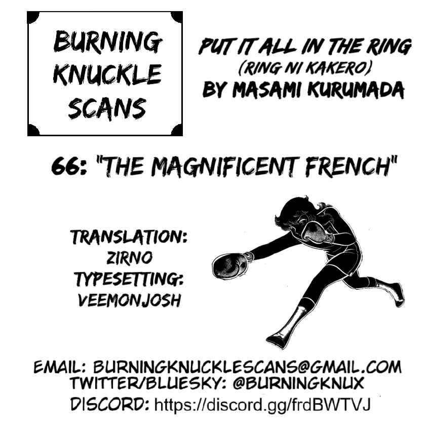 Ring ni Kakero Chapter 66 - Page 35