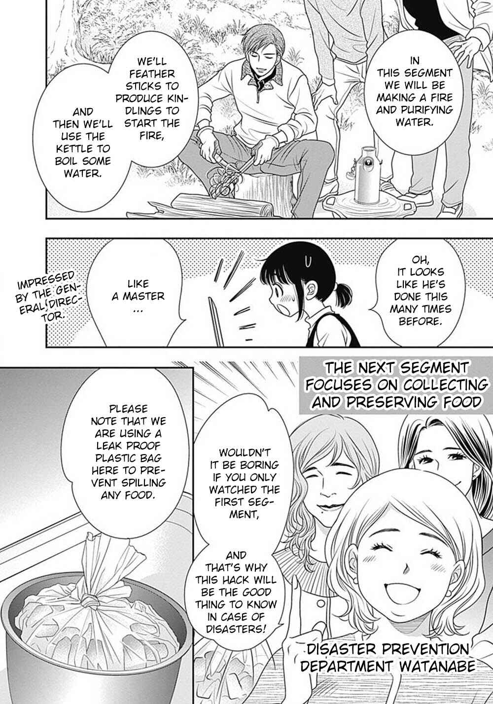200m Saki no Netsu Chapter 9 - Page 10