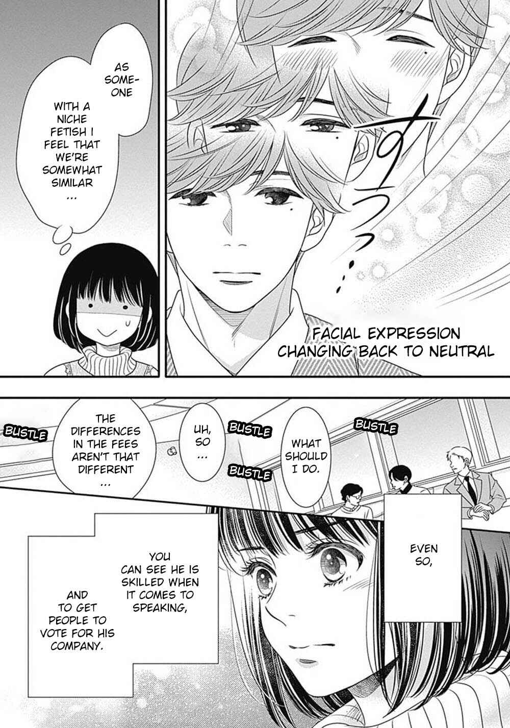 200m Saki no Netsu Chapter 9 - Page 31