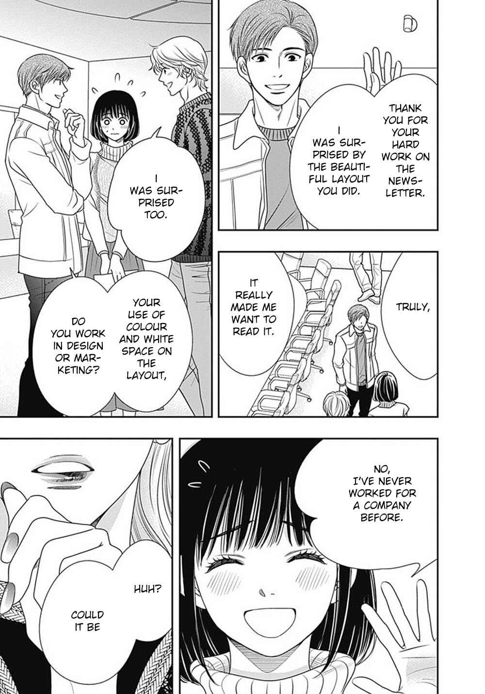 200m Saki no Netsu Chapter 9 - Page 35