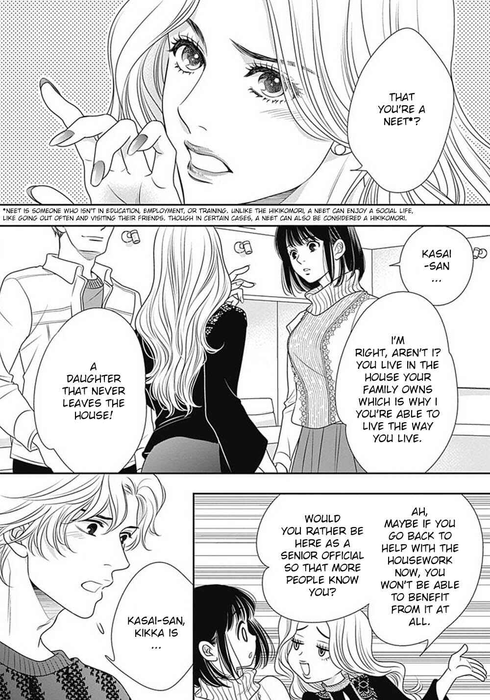 200m Saki no Netsu Chapter 9 - Page 36