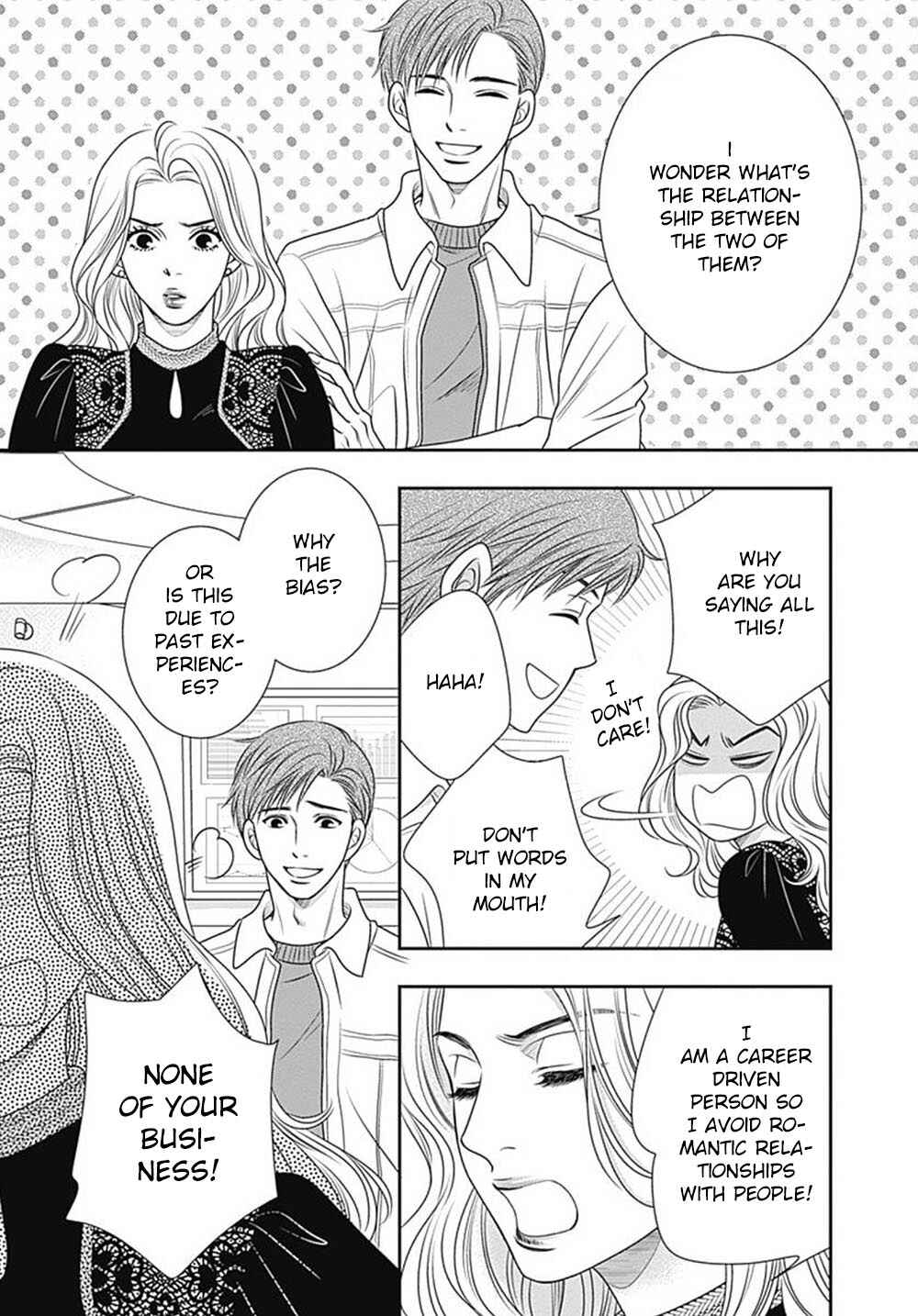 200m Saki no Netsu Chapter 9 - Page 39