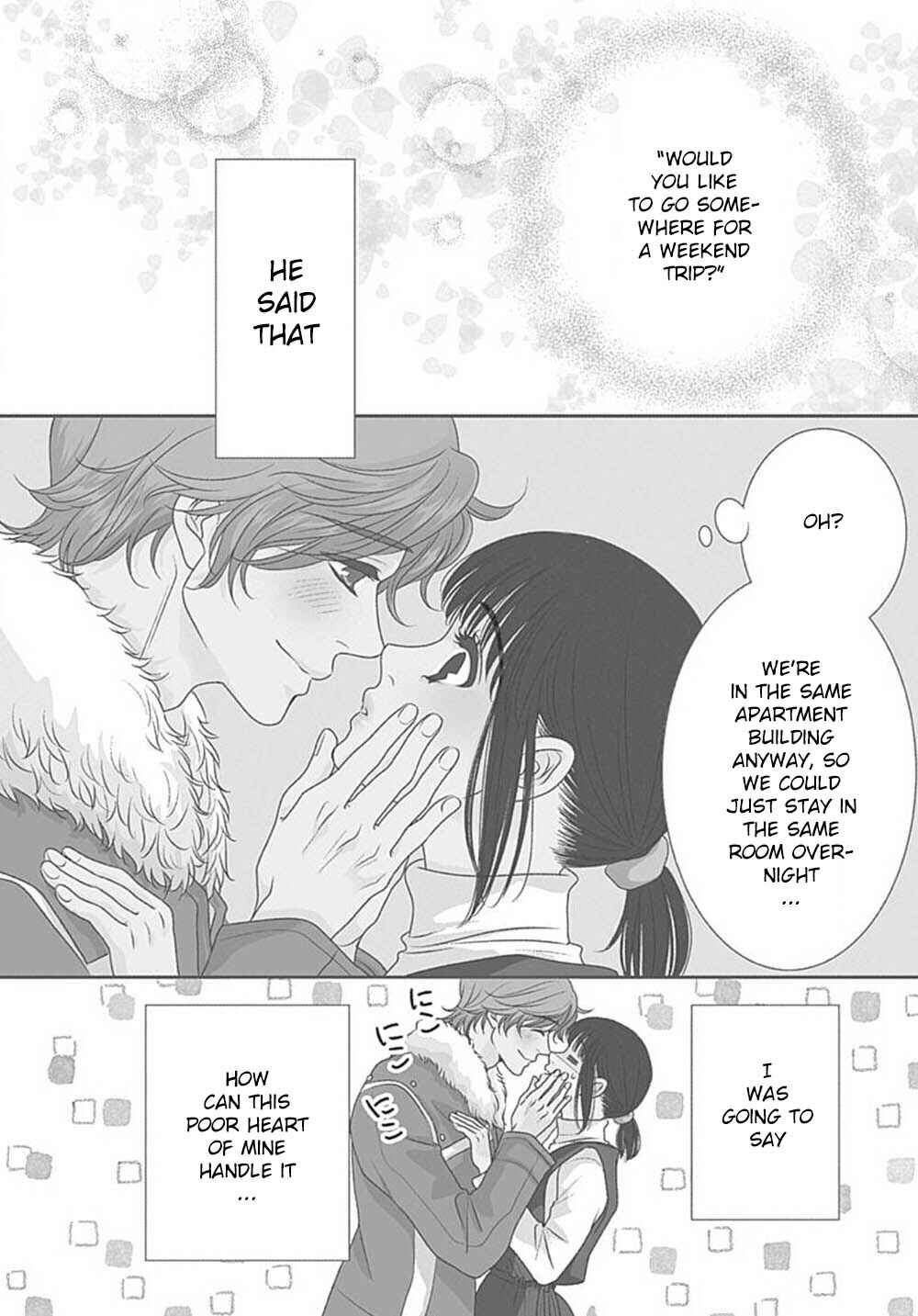 200m Saki no Netsu Chapter 9 - Page 4