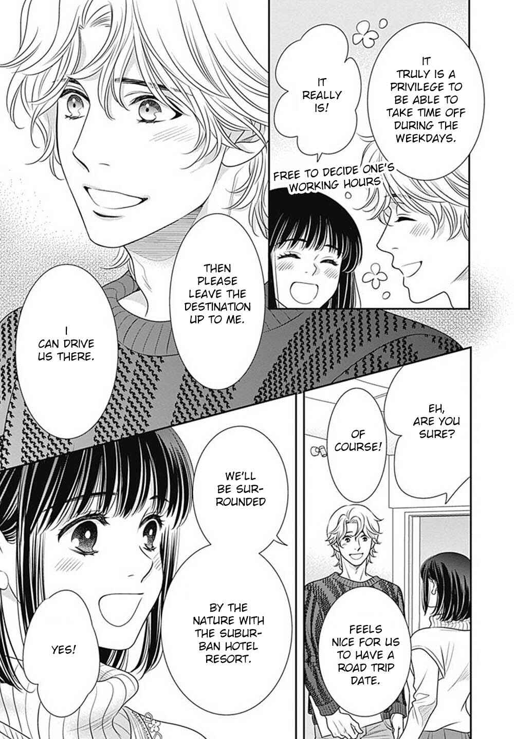 200m Saki no Netsu Chapter 9 - Page 41