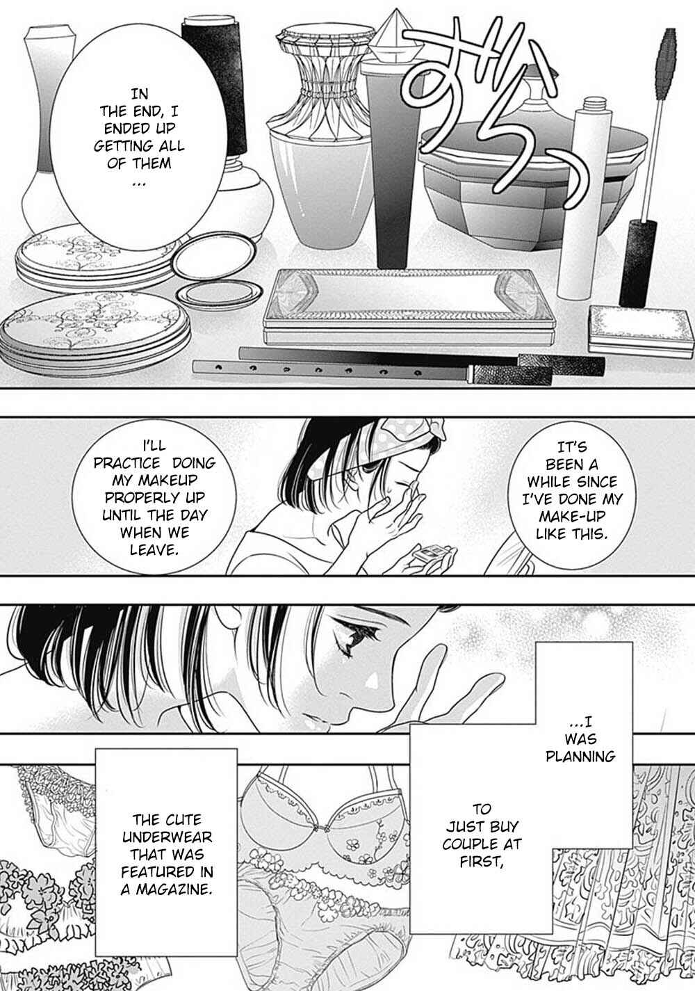 200m Saki no Netsu Chapter 9 - Page 44