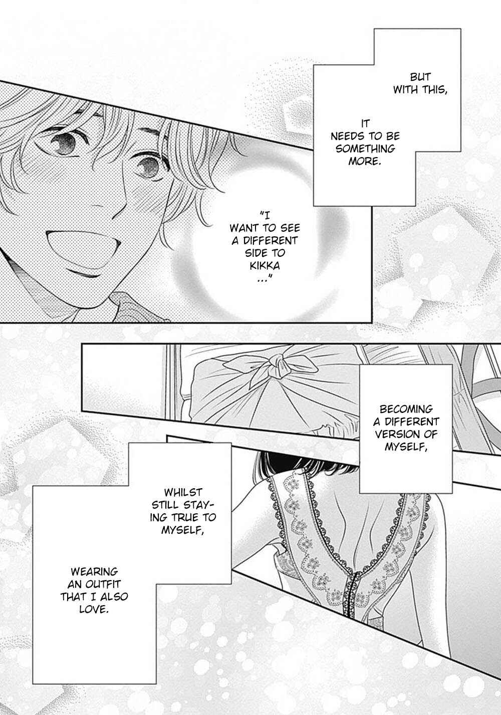 200m Saki no Netsu Chapter 9 - Page 45
