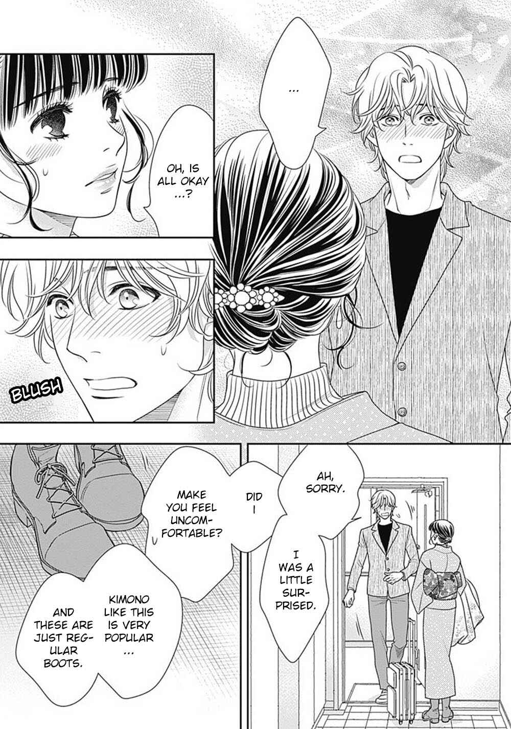 200m Saki no Netsu Chapter 9 - Page 47