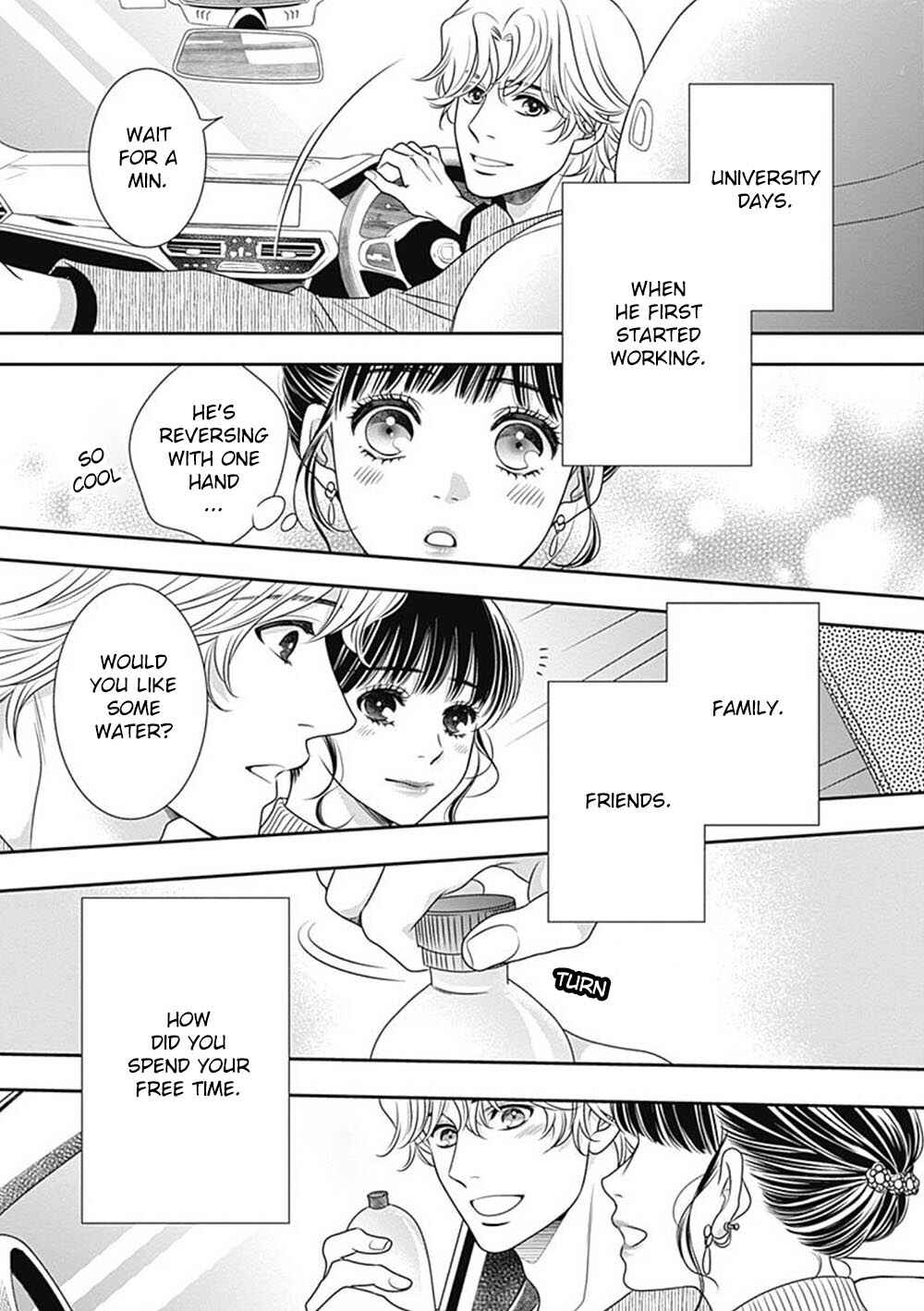 200m Saki no Netsu Chapter 9 - Page 59