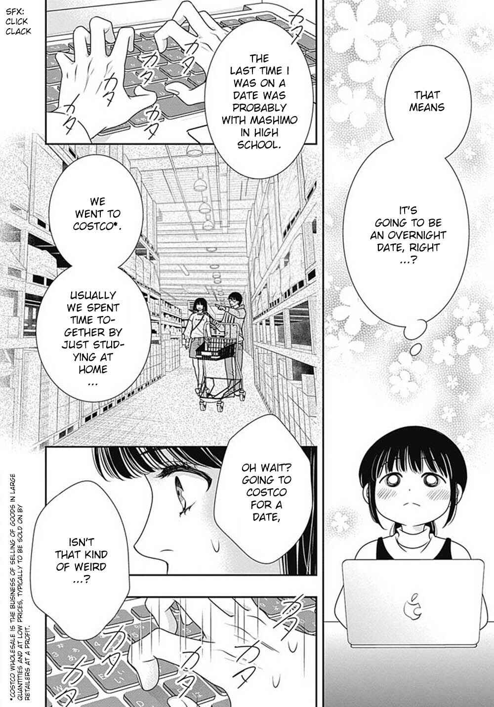 200m Saki no Netsu Chapter 9 - Page 6