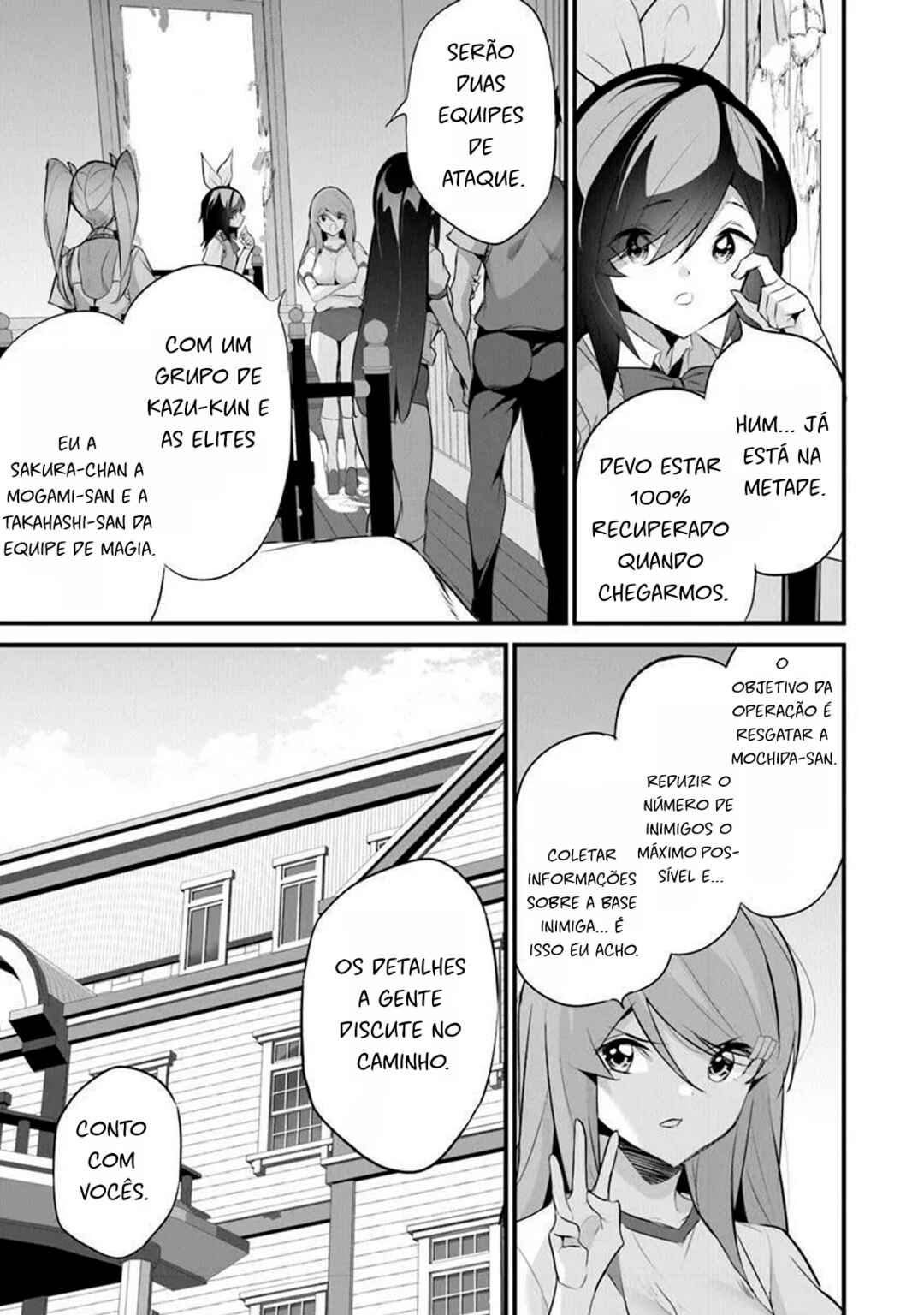 Boku wa Isekai de Fuyo Mahou to Shoukan Mahou wo Tenbin ni Kakeru. Chapter 41 - Page 11