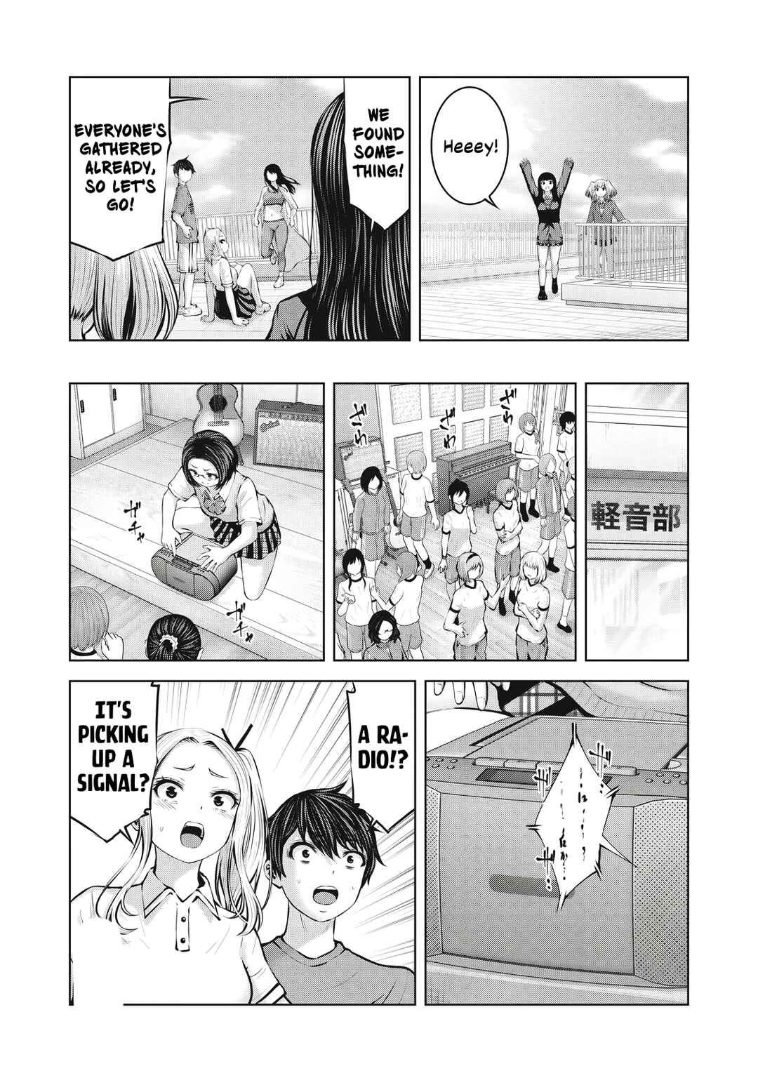 Zombie Sekai de Harem wo Tsukurou! Chapter 13.1 - Page 7
