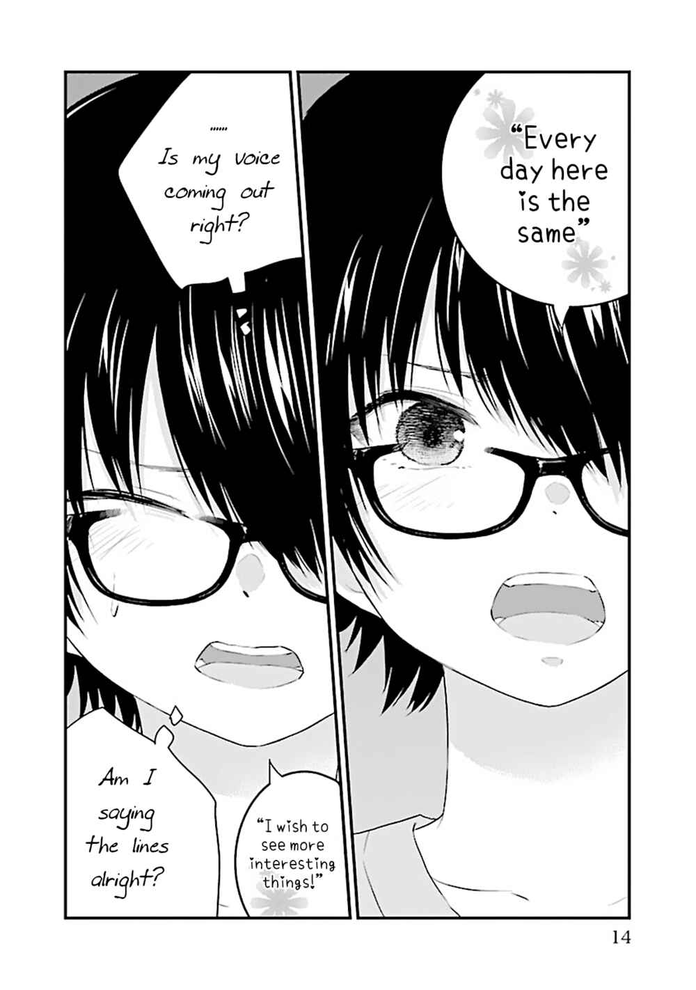 Koe ga dasenai Shoujo wa "Kanojo ga Yasashisugiru" to Omotte iru Chapter 56 - Page 3