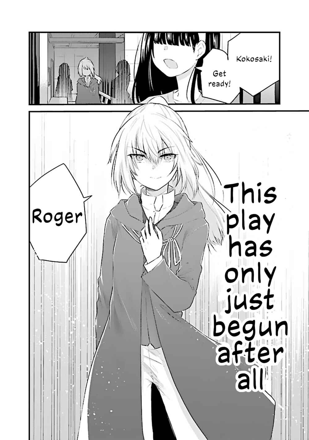 Koe ga dasenai Shoujo wa "Kanojo ga Yasashisugiru" to Omotte iru Chapter 56 - Page 7