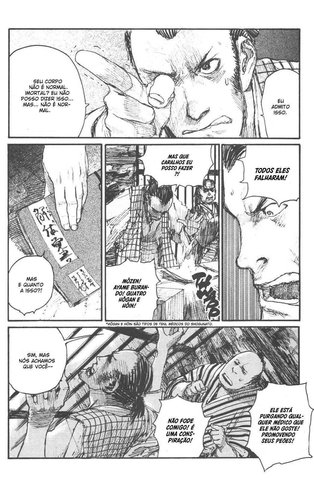 Mugen no Junin Chapter 110 - Page 9