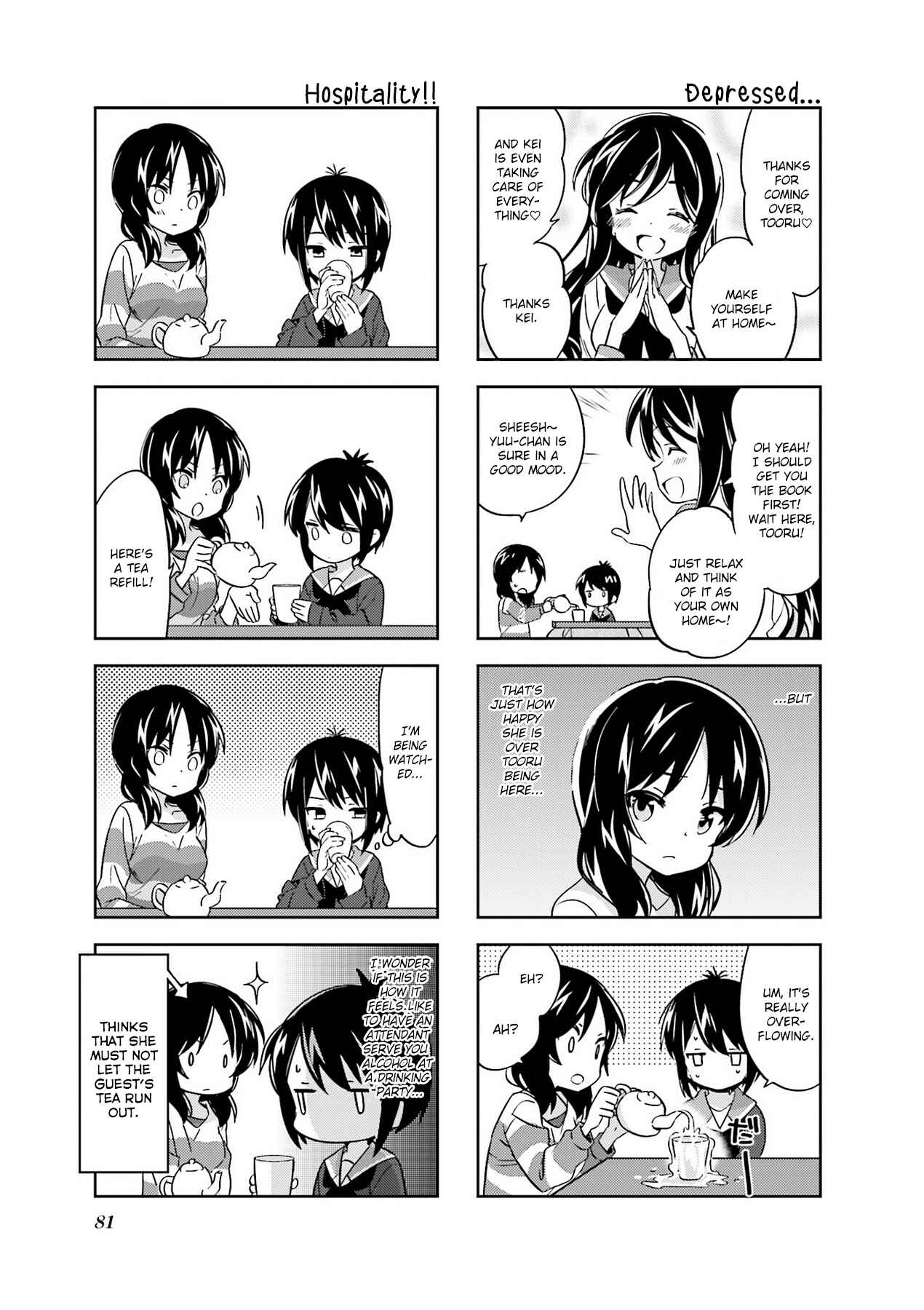A-Channel Chapter 90 - Page 3