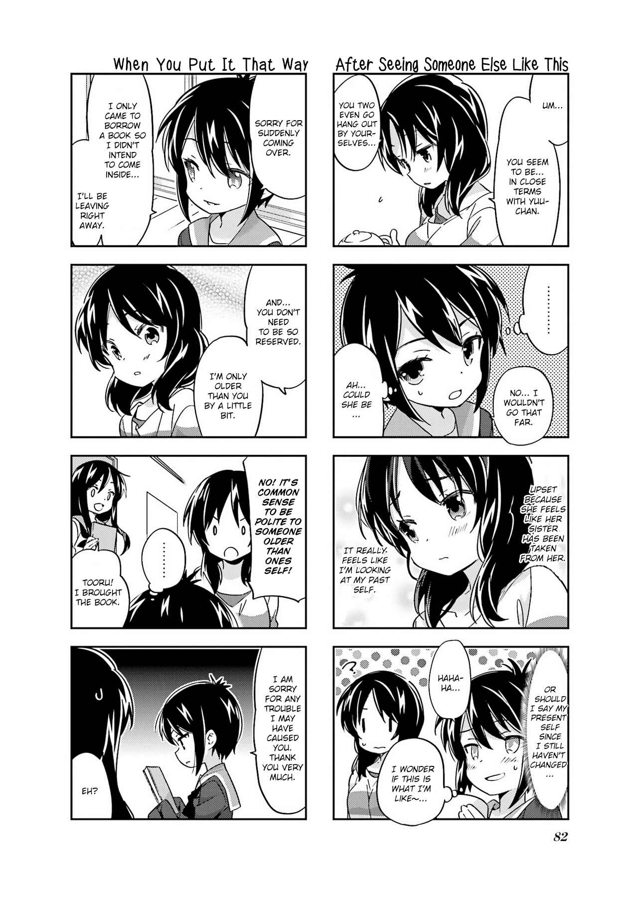 A-Channel Chapter 90 - Page 4
