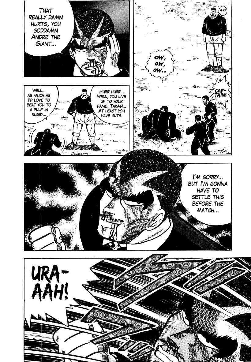 Osu!! Karate-bu Chapter 48 - Page 11