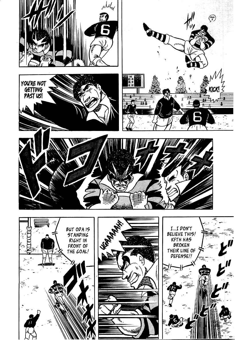 Osu!! Karate-bu Chapter 48 - Page 17