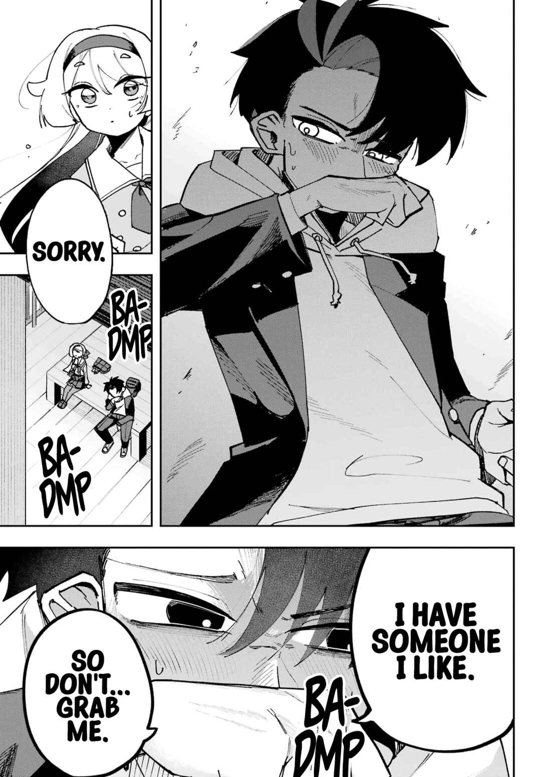 Osananajimi o Erabenai! Chapter 1 - Page 12
