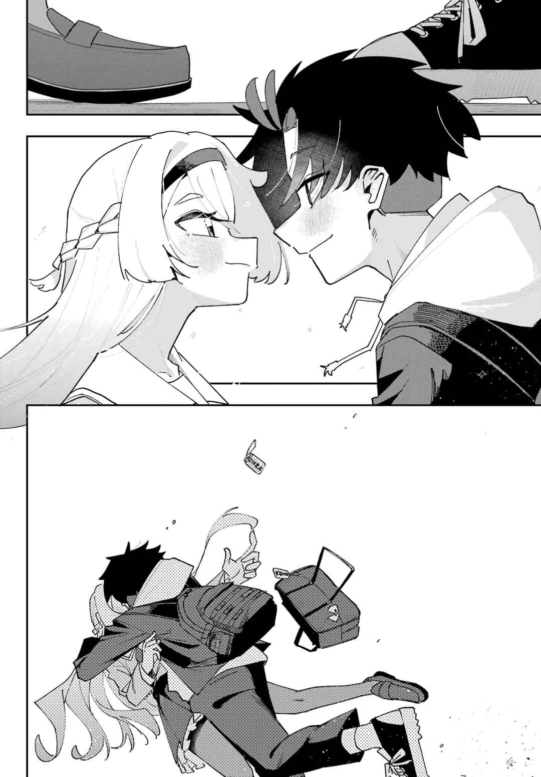 Osananajimi o Erabenai! Chapter 1 - Page 45