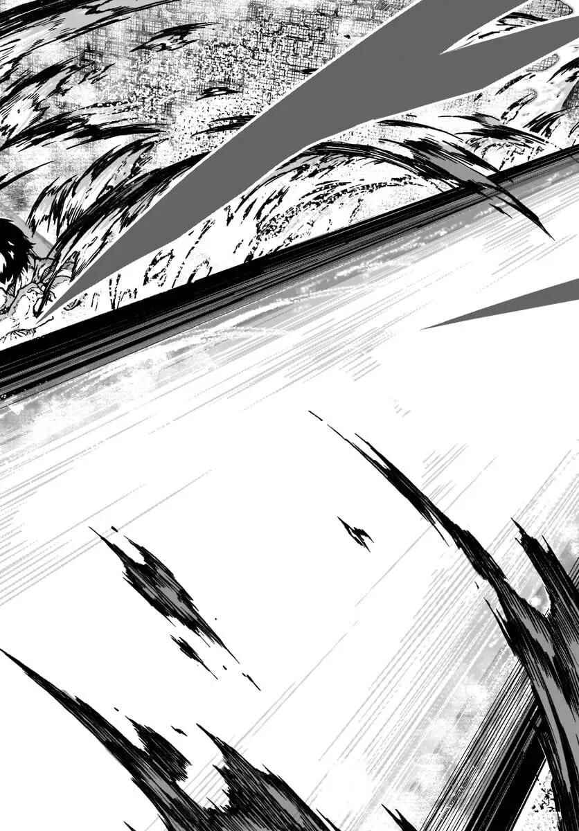 Kaminaki Sekai no Kamisama Katsudou Chapter 16 - Page 20