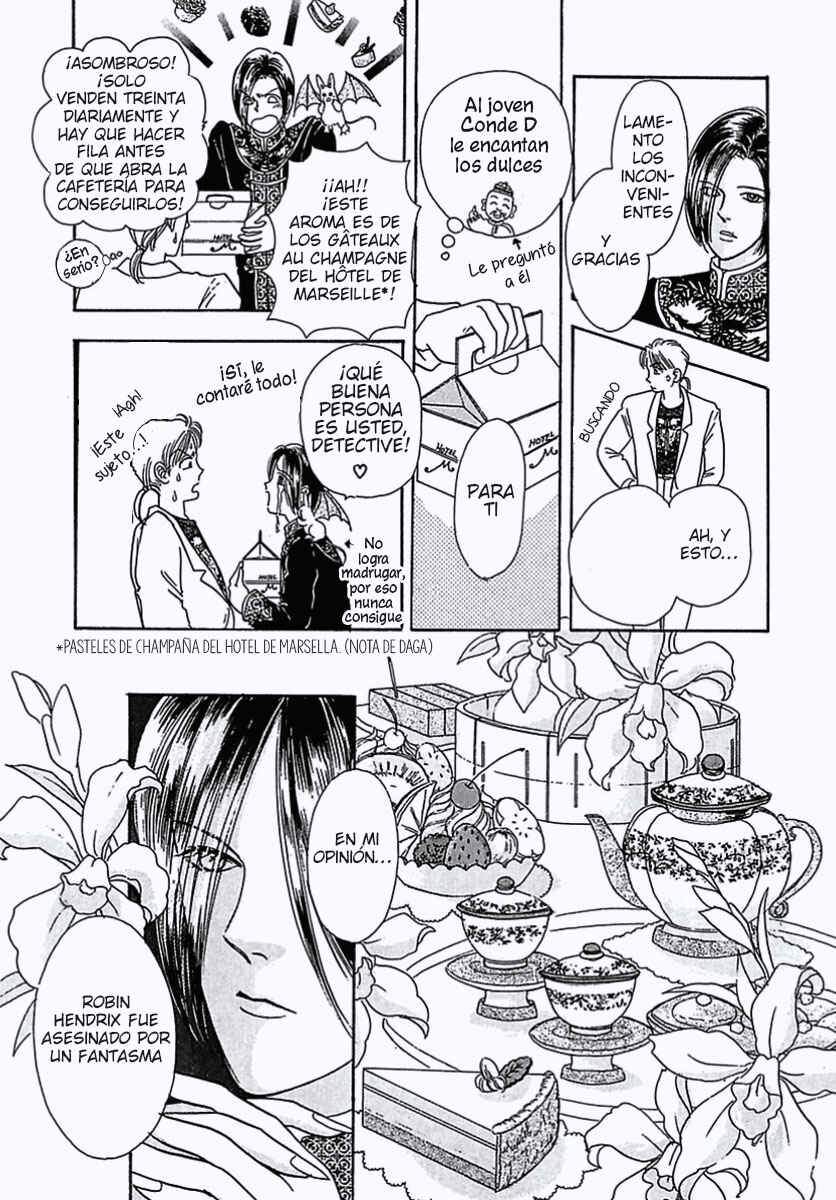 Pet Shop of Horrors Chapter 2 - Page 16