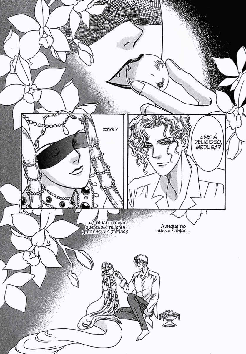 Pet Shop of Horrors Chapter 2 - Page 29