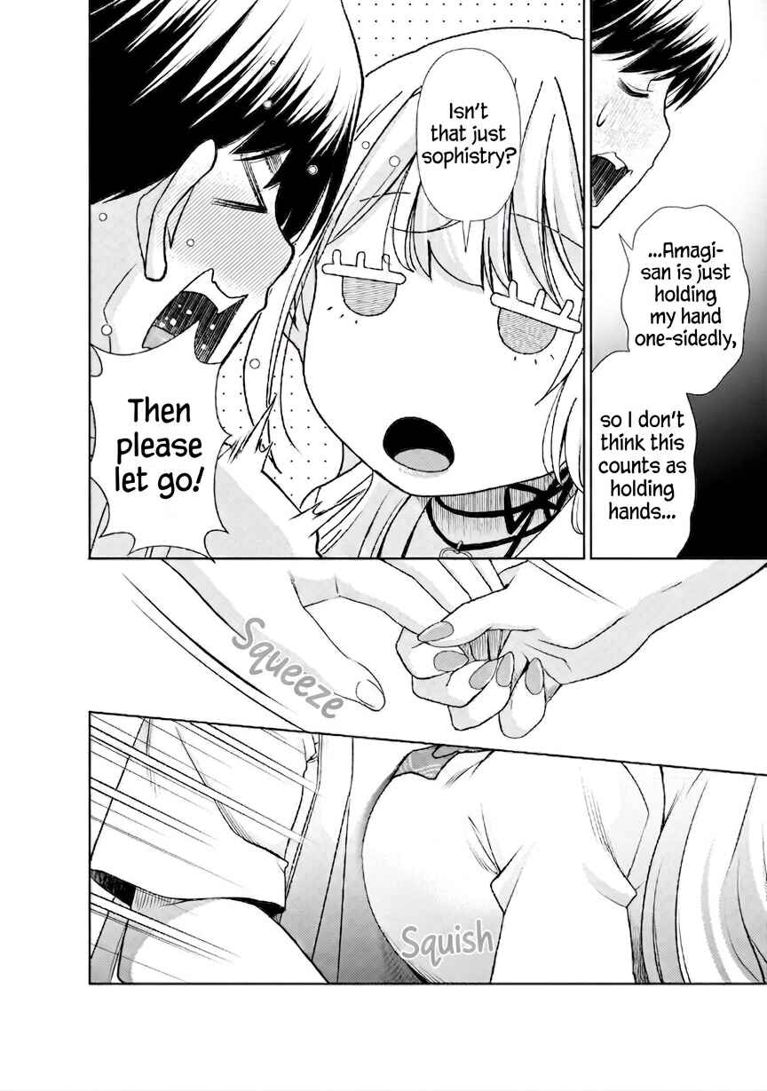 Otonari-san no Gyaru ga Boku wo Hore Sasetakute Zenryoku Sugiru Chapter 9 - Page 10