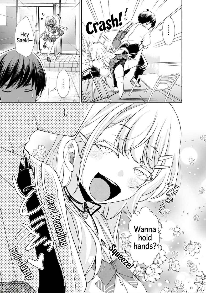 Otonari-san no Gyaru ga Boku wo Hore Sasetakute Zenryoku Sugiru Chapter 9 - Page 3