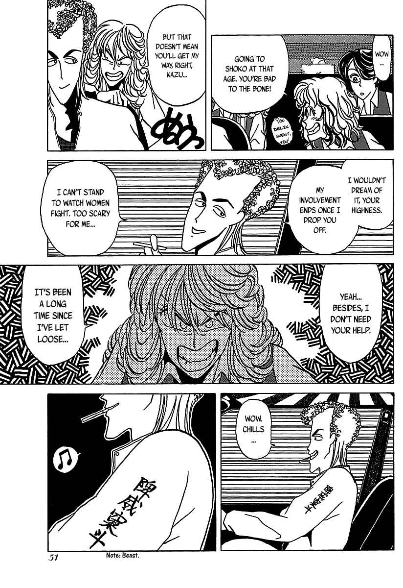 BADBOYS Chapter 22 - Page 16