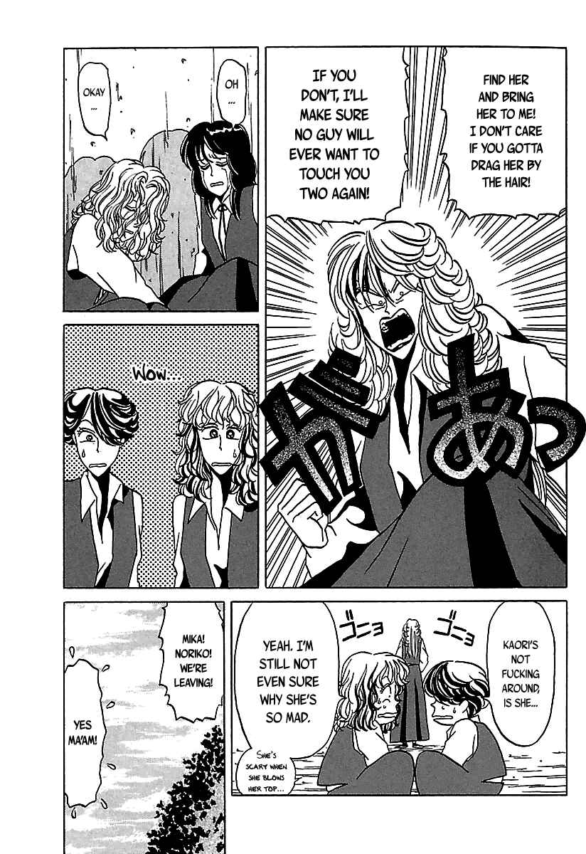 BADBOYS Chapter 22 - Page 6