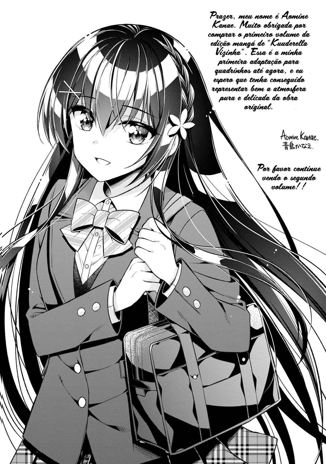Tonari no Kuderella wo Amayakashitara, Uchi no Aikagi wo Watasu Koto ni Natta Chapter 5.5 - Page 2