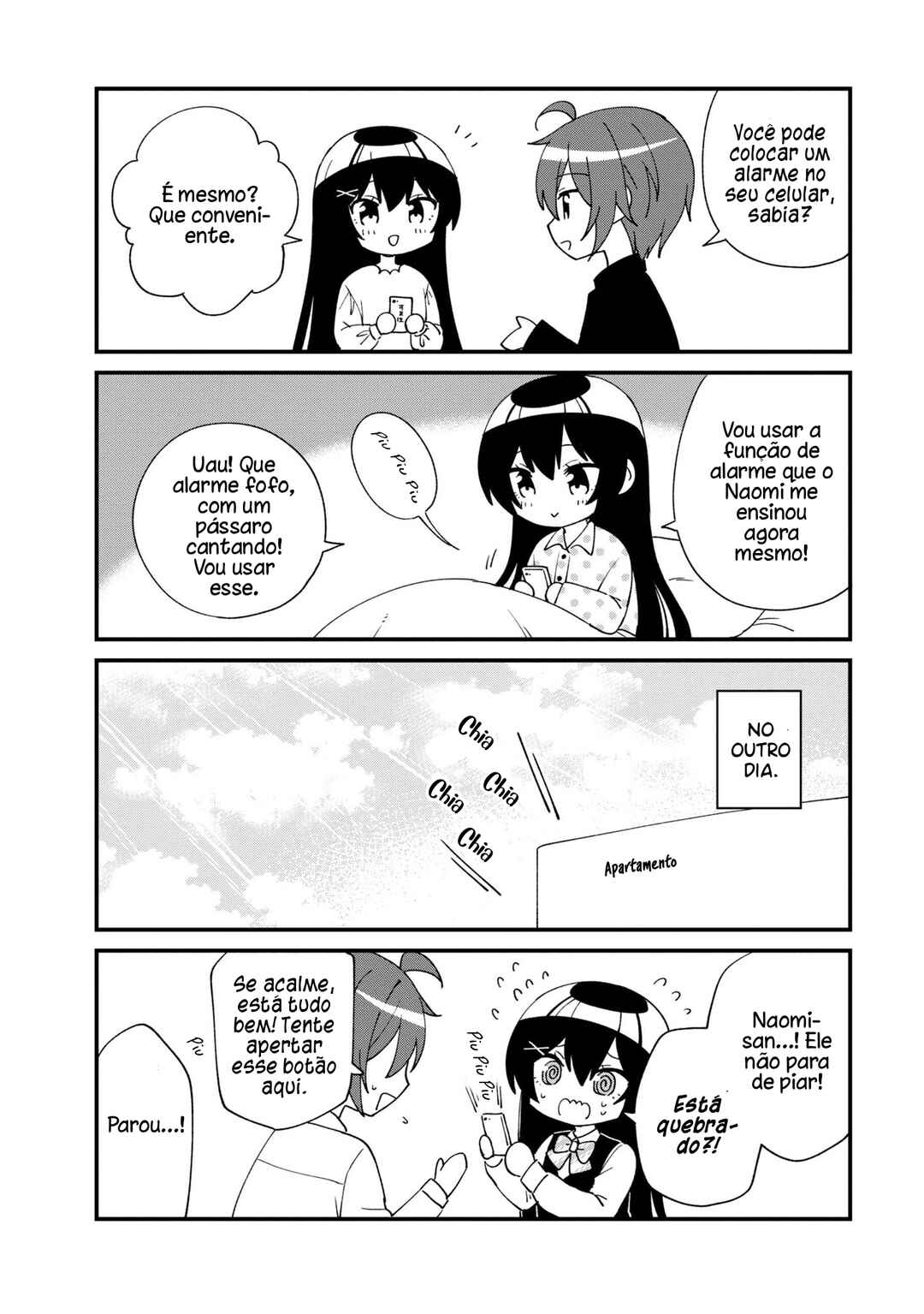 Tonari no Kuderella wo Amayakashitara, Uchi no Aikagi wo Watasu Koto ni Natta Chapter 5.5 - Page 4