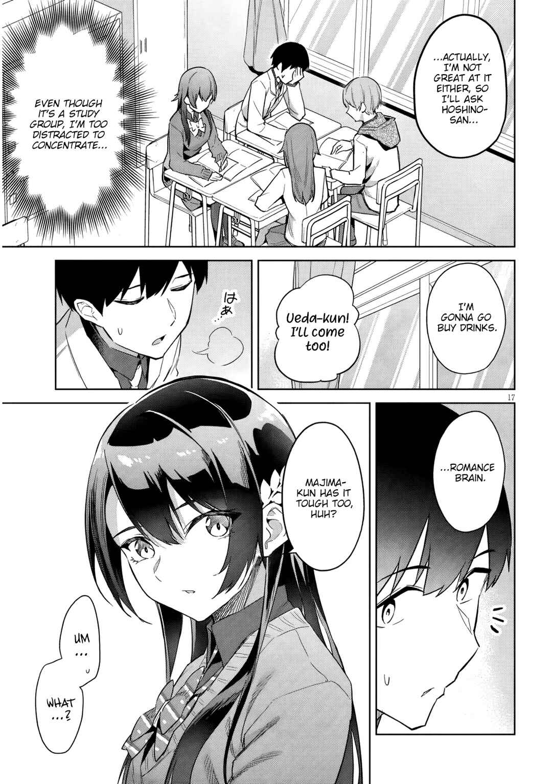 Jitsu wa Imouto deshita. ~Saikin Dekita Giri no Otouto no Kyorikan ga Yatara Chikai Wake~ Chapter 29 - Page 18