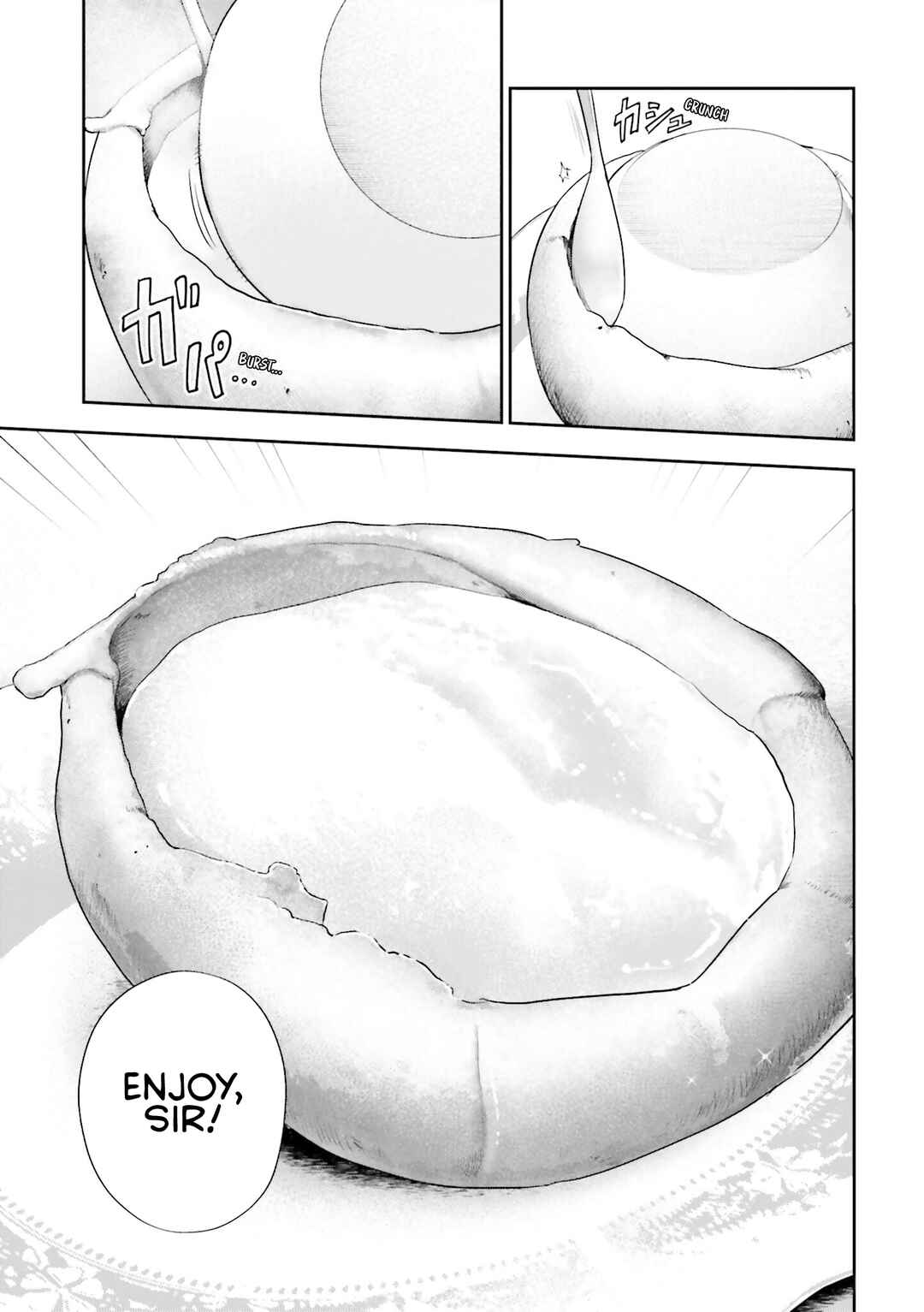 Nabe ni Dangan o Ukenagara Chapter 23 - Page 1