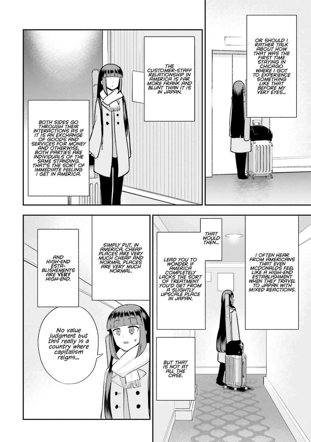 Nabe ni Dangan o Ukenagara Chapter 23 - Page 16