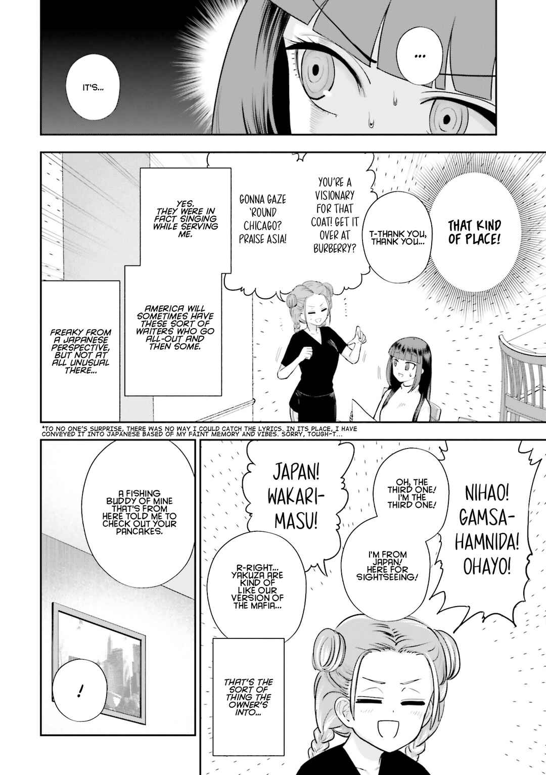 Nabe ni Dangan o Ukenagara Chapter 23 - Page 22