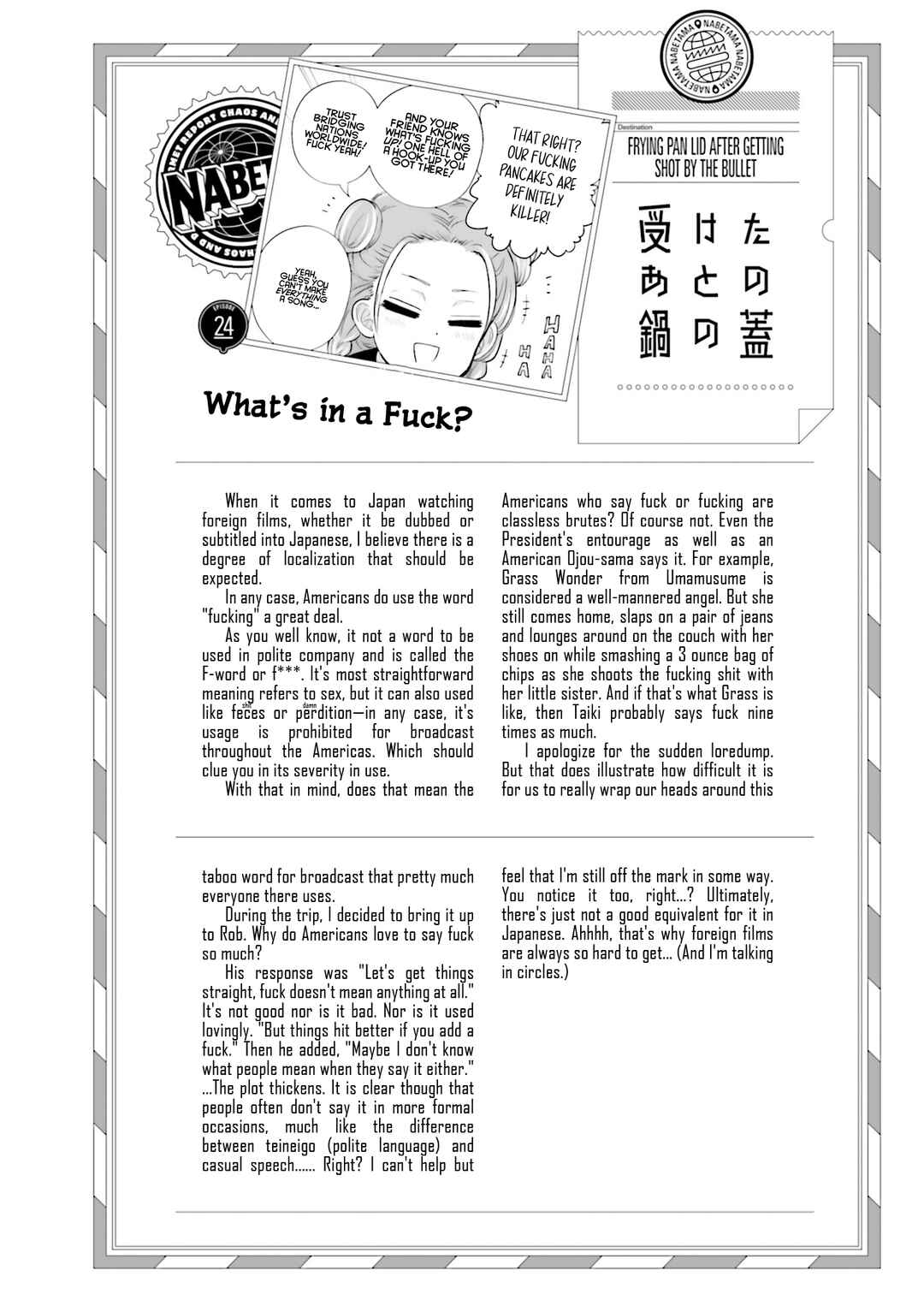 Nabe ni Dangan o Ukenagara Chapter 23 - Page 30
