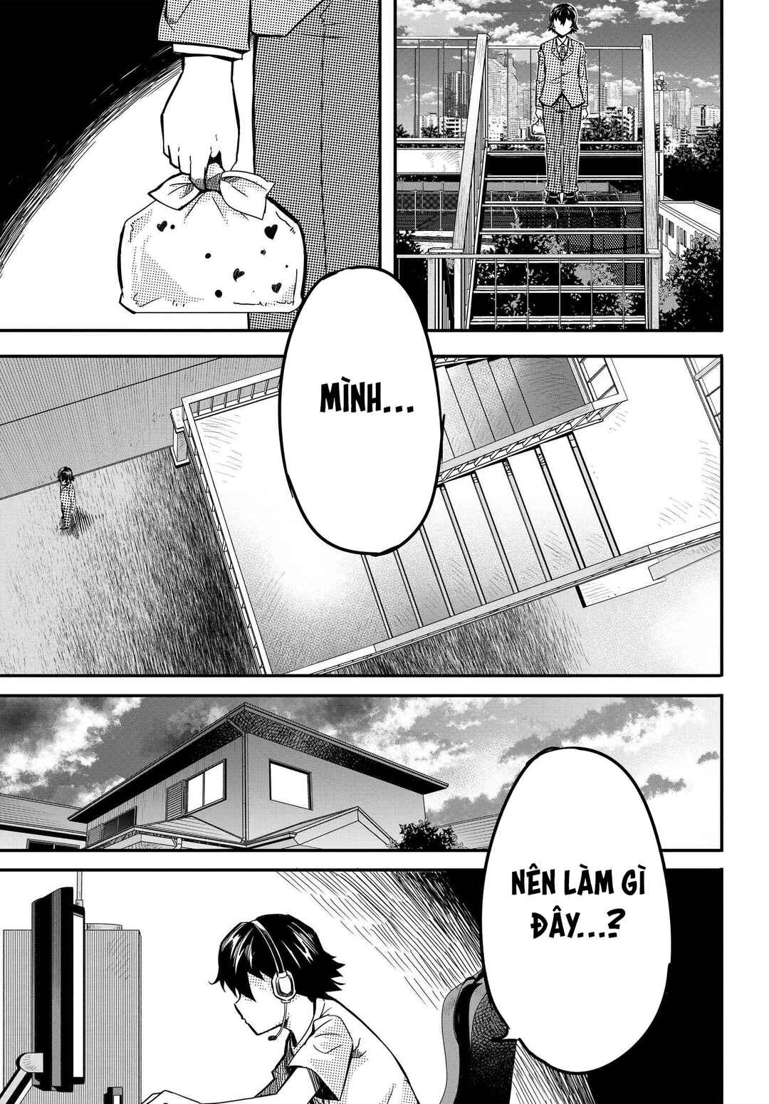 Aru Hi, Totsuzen Gal no Iinazuke ga Dekita Chapter 4 - Page 11