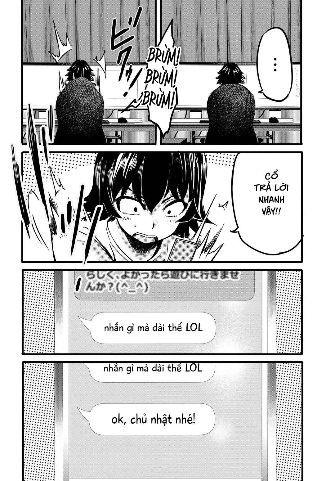 Aru Hi, Totsuzen Gal no Iinazuke ga Dekita Chapter 4 - Page 22