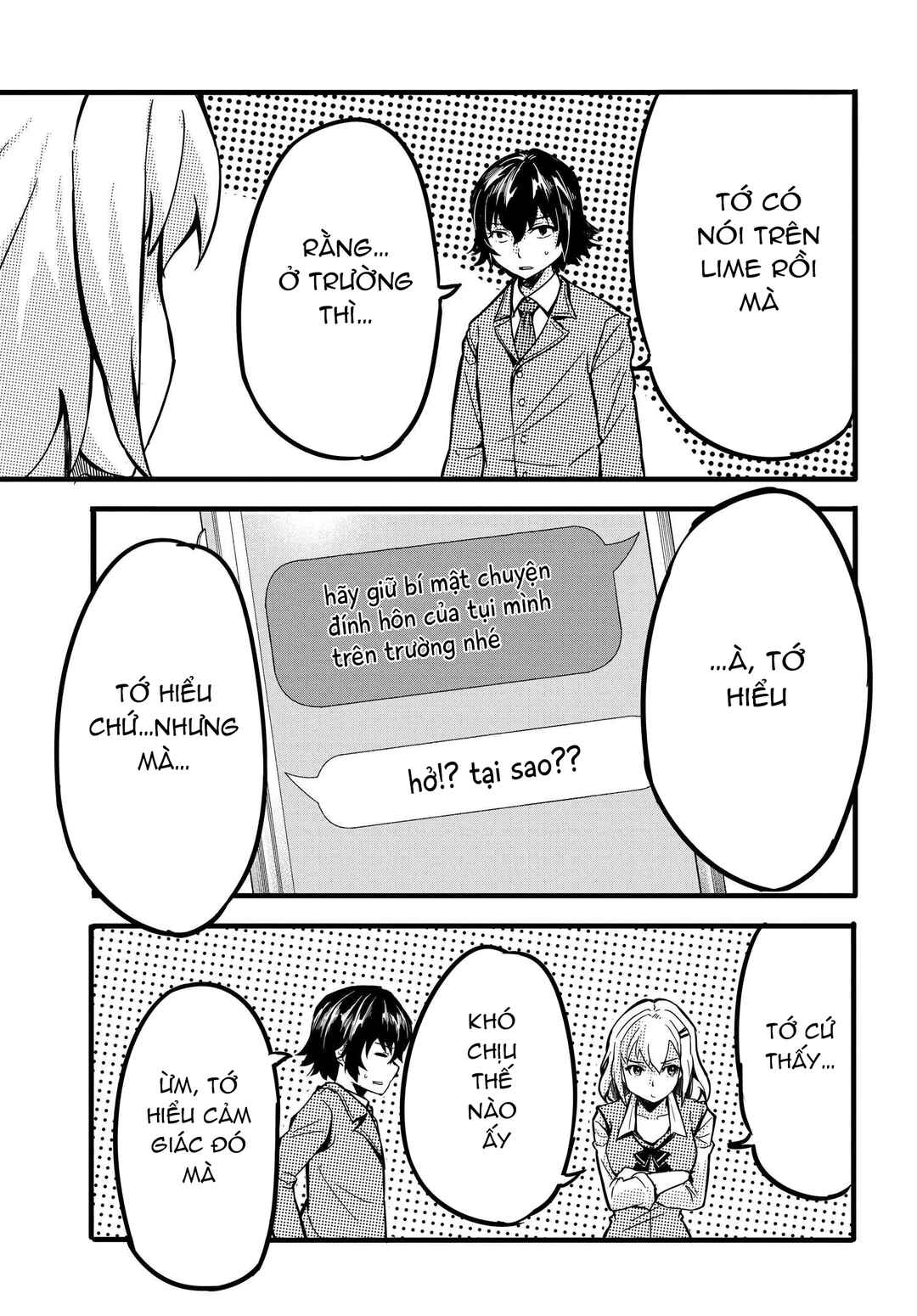 Aru Hi, Totsuzen Gal no Iinazuke ga Dekita Chapter 4 - Page 5