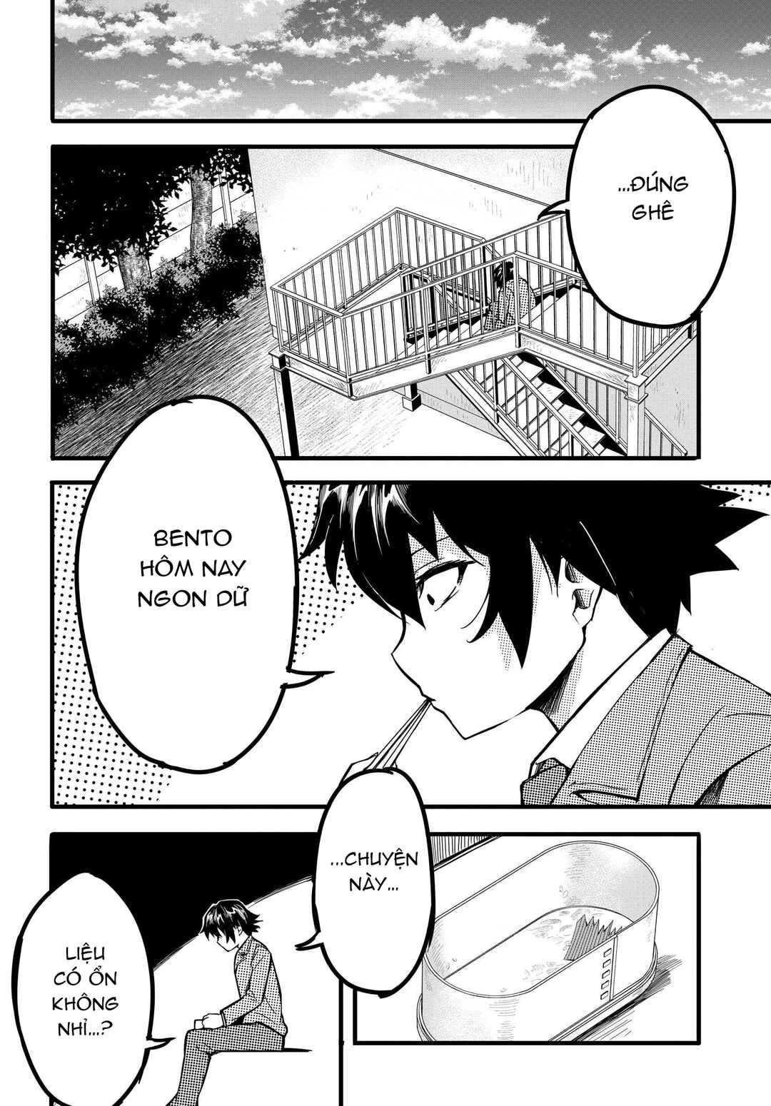 Aru Hi, Totsuzen Gal no Iinazuke ga Dekita Chapter 4 - Page 8