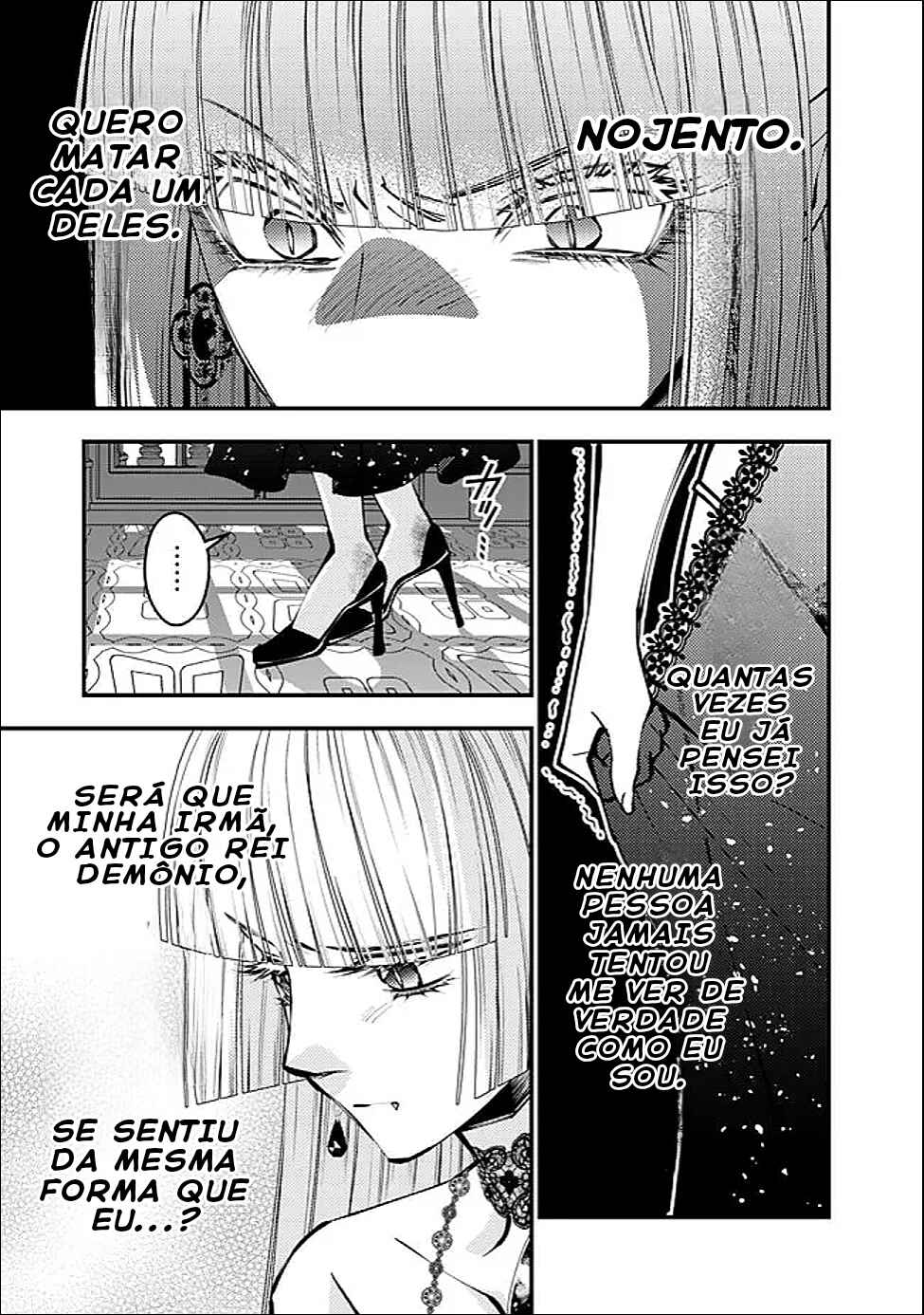 Fukushuu o Koinegau Saikyou Yuusha wa, Yami no Chikara de Senmetsu Musou Suru Chapter 119 - Page 18