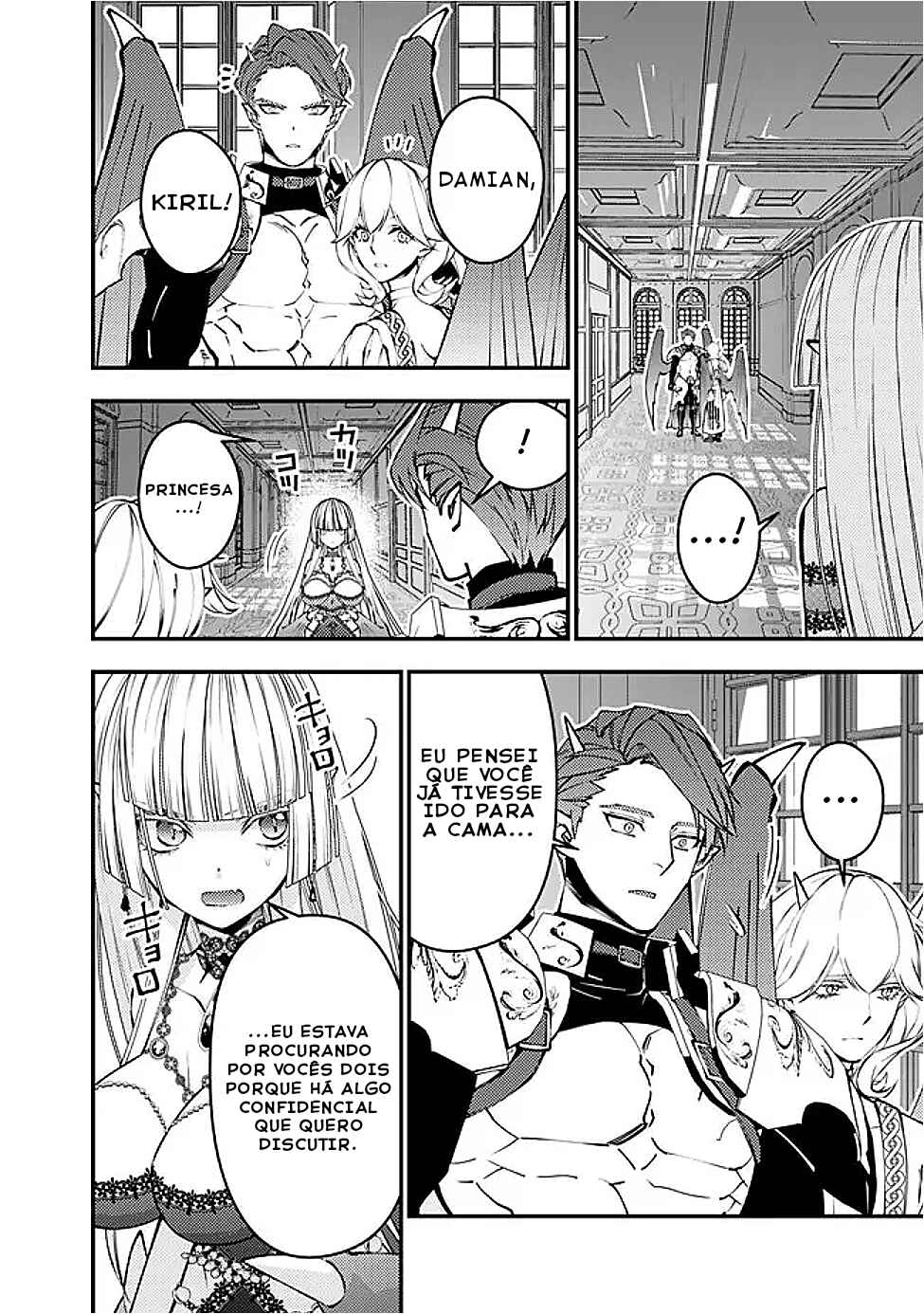 Fukushuu o Koinegau Saikyou Yuusha wa, Yami no Chikara de Senmetsu Musou Suru Chapter 119 - Page 19