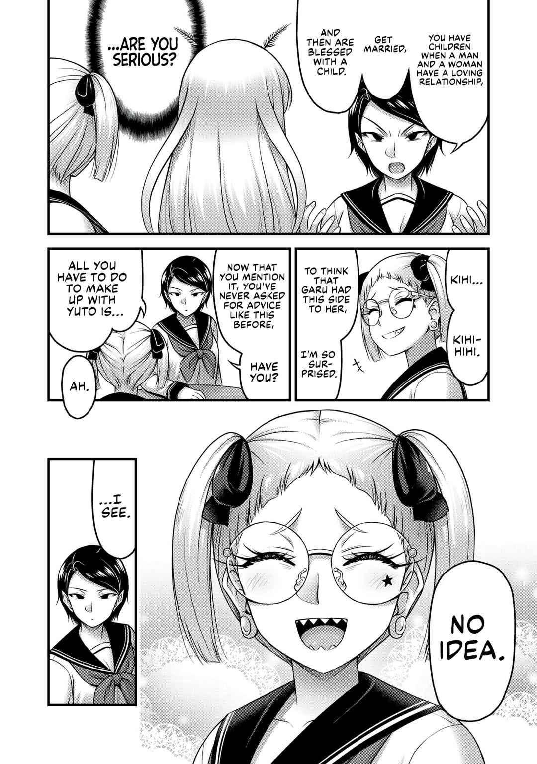 Queen's Seed Chapter 24 - Page 17