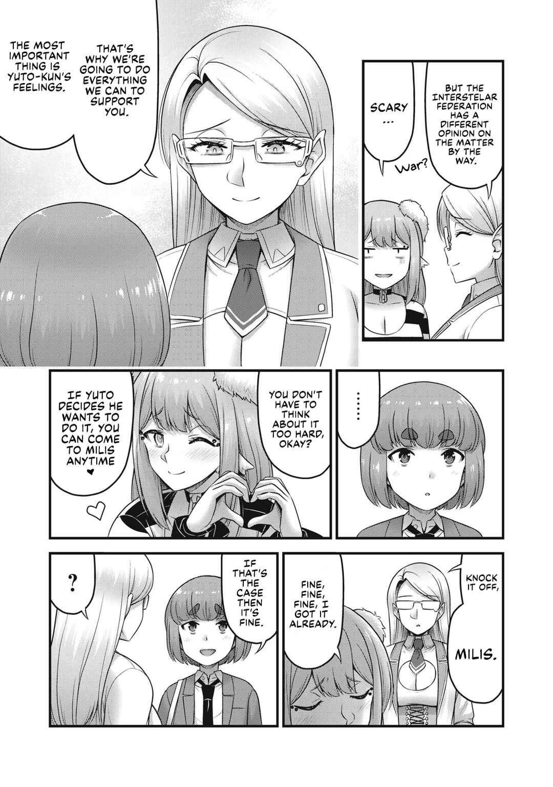 Queen's Seed Chapter 24 - Page 8